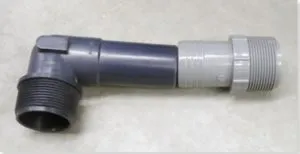 Smooth hose fittings (left) are a safer option for the metric/Imperial issues that arise when fitting a metric hose onto a U.S. barbed fitting (right).