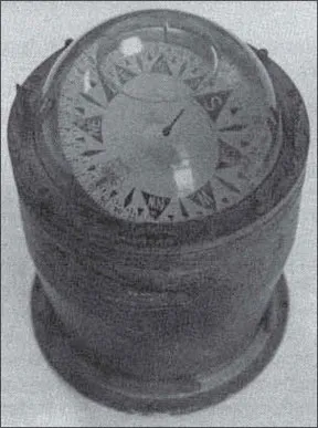 COMPASS-1