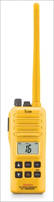 Icom IC-GM1600
