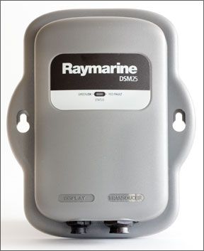 DSM25 Black-Box Sounder