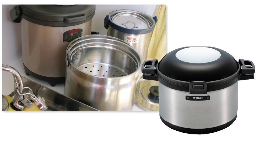 vacuum-insulated thermal cookers
