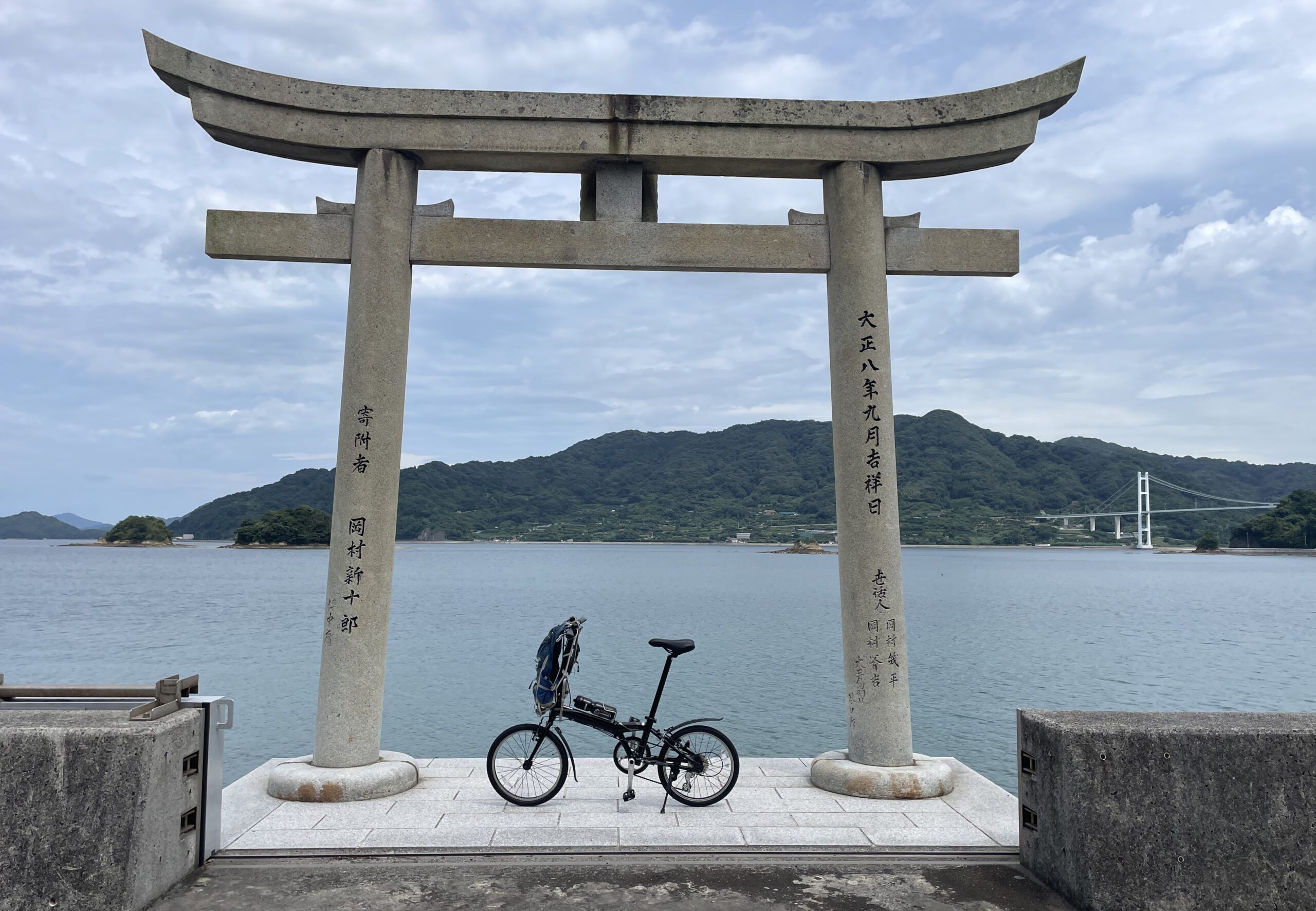 Bruce's folding bike proved to be the perfect complement to Bob for exploring the Japanese coastline. (Photo/ Bruce Maunsell)